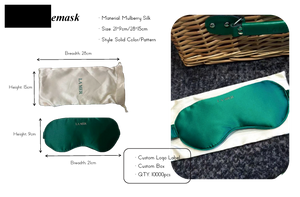 Чехол 14: Шелковая маска для сна