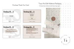 Упаковочный корпус